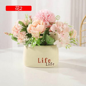 IVW[ ԕȓ  k INS CeA  iX ʐ^Be a p v[g lHϗtA ԕrt  ~ju[P { sv  A[g