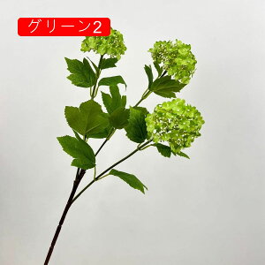 AWTC  ͂Ȃ 515{ CeA ԑ O[1 DIY v[g Mtg 蕨 JXj a  EFfBO u[P  Be p z[ 뉀 sv 
