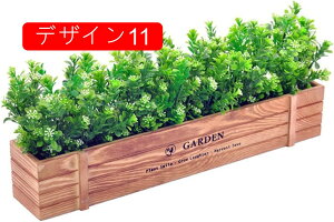 lHϗtA ͂Ȃ { ؍ c CeA iX  p rO[ Ԍ|p  K[f sv  G} ԃZbg A  k 