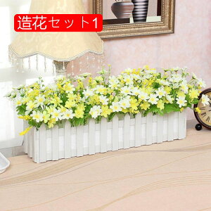 ԃZbg ͂Ȃ ؍  c A[gt[ CeA iX  p  rO[ p[eB[ DIY k sv  G} lHϗtA {