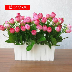 田園風 木柵 造花セット 鉢植え 枯れない花 ピンク 本物そっくり 長持ち 水やり不要 開店祝い 玄関 造花芸術 リビングルーム 美術館 撮影用小物 パーティー 人工観葉植物 造花 飾り花