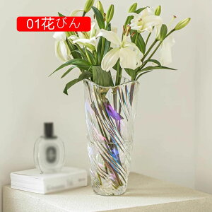 �u�� �ԕr �K���X �t�����[�x�[�X ��֑}�� �ԕr 14*29cm ���� �C���e���A �V���v�� 01�Ԃт� �J�t�F�G�� �Ԋ� ���z�j�� �V�z�j�� �J�X�j�� �M�t�g �I�u�W�F �u���� �K���X�u�� �k����