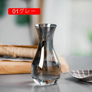 t[x[X KX ֑} 02Ԃт ԕr Ԋ  Vv KX k _ 킢  CeA  hCt[ 12cm kG KXr KXԕr I