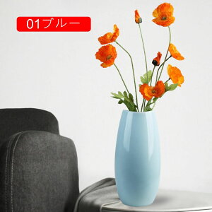 ԕr   01zCg Ԋ т 24.5cm t[x[X zCg  Ƃ̑  k ֑} _ Vv fUC CeA G hCt[  v