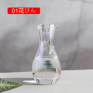 KX ԕr~j Ԋ ֑}12.5CM1t[x[X KXx[X KX{g  CeA ͔| AW   Vv 01Ԃт CeAG r k