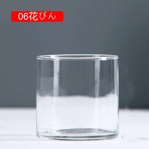 Ԃт Ɏq  ֑} t[x[X KXx[X NAԕr 15*15cm ~ _ k͔|  CeA Vv  CeA ItBX N 15cm