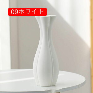 �t�����[�x�[�X �Ԋ� �Z���~�b�N�ԕr �k�� ������ �����i ���� �������ԕr �V���v�� ��֑}�� �C���e���A �a���ԕr �v���[���g �M�t�g �f�X�N�g�b�v�ԕr 10�z���C�g �z���C�g �Ԃт� ����