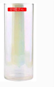 t[x[X KX O[ 9*23cm 傫 ~  hCt[ tFCN O[  } Vv ԕr Ԋ  NA Xg[g V_[ CeA G Vz v