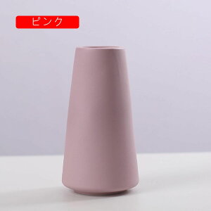 т ̉ԕr 15cm Z~bN  ̌^ CeA kX^C hCt[ AW ubN Ԋ  _ t[x[X ȉԕr zCg Vv ԕr v