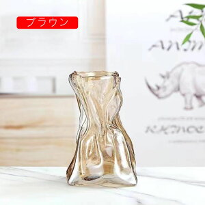 花瓶 花びん 01花びん フラワーベース 透明 ガラス 9*16cm クリア 不規則 デコボコ おしゃれ シンプル 可愛い 置物 置き物 インテリア雑貨 インテリア小物 小さい 一輪挿し かわいい ク