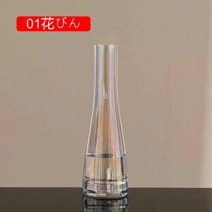 t[x[X k KX u[ ԕr  KX ֑} } 21cm t[ k _ IVȃt[x[X [CeA VASE  3*21cm rO Q