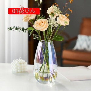 KX̉ԕr  7*21cm  Ԋ 01Ԃт t[x[X 15cm KXx[X KX{g AW CeA ͔|    Vv CeA ^