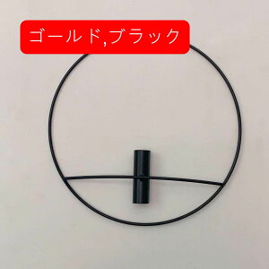 т ACA Ǌ|ԕr ֑} k  Ǌ| hCt[ CeA AW ̌^ S[h 30cm t[x[X Ԋ EH[fR ԕr _ ǂ Ԃт V