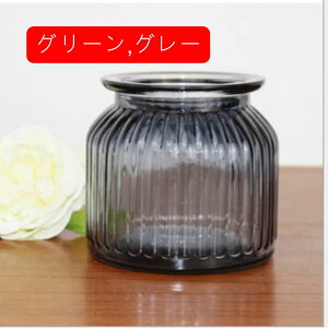 フラワーベース 硝子 一輪挿し ガラスボトル 北欧風 おしゃれ 一体型 生け花 リビングルーム 水栽培 グレー 高さ14.5cm 花瓶 ガラスベース オシャレ 花びん 11*14.5cm シンプル 透