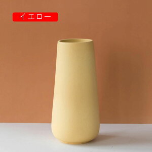 �t�����[�x�[�X �Ԋ� �I�����W �Z���~�b�N�ԕr 6*22cm �k�� ������ �����i ���� �������ԕr �V���v�� ��֑}�� �C���e���A �a���ԕr �v���[���g �M�t�g �f�X�N�g�b�v�ԕr �z���C�g �ԕr