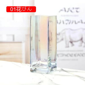 XNGAKXx[X KX̉ԕr  9*25cm Ԋ t[x[X 25cm KXx[X KX{g 01Ԃт AW CeA ͔|    Vv N