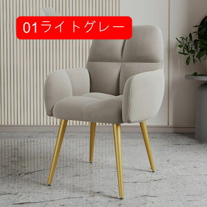 _CjO`FA fXN`FA LX^[ ɂ k LX^[Ȃ It `FA H֎q _ I|֎q _CjO 58*80cm NbV L A[`FA I|t