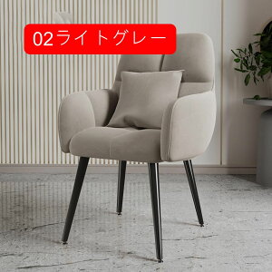 _CjO`FA fXN`FA LX^[ ɂ k LX^[Ȃ It `FA H֎q _ I|֎q _CjO 58*80cm NbV L A[`FA I|t