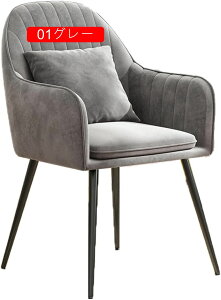 _CjO`FA fXN`FA LX^[Ȃ ֎q It ItBX`FA p\R`FA  O[ x[W O[ ؍ CeA CX k 47*83cm Ȃ ɂ