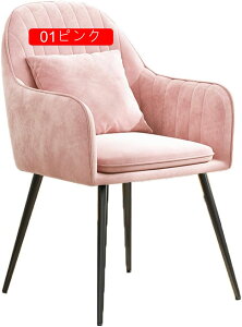 _CjO`FA fXN`FA LX^[Ȃ ֎q It ItBX`FA p\R`FA  O[ x[W O[ ؍ CeA CX k 47*83cm Ȃ ɂ