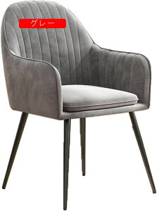 _CjO`FA fXN`FA LX^[Ȃ ֎q It ItBX`FA p\R`FA  O[ x[W O[ ؍ CeA CX k 47*83cm Ȃ ɂ