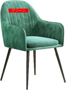 _CjO`FA fXN`FA LX^[Ȃ ֎q It ItBX`FA p\R`FA  O[ x[W O[ ؍ CeA CX k 47*83cm Ȃ ɂ