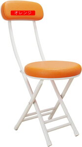 ֎q ܂肽 30*76cm  Xc[ `FA k AeB[N ۃCX ܂肽݃`FA ۈ֎q w ܂肽݈֎q NbV [ xe  Lb` CG[ 䏊 