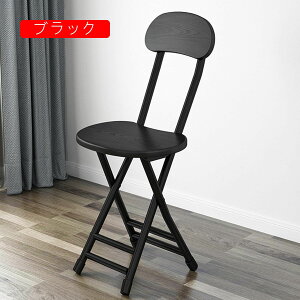 ܂肽݃`FA wt pCv֎q _CjO`FA wK`FA H֎q CG[ ֎q ܂肽݈֎q ݑΖ y Vv 31*75cm i cp RpNg ܂݃`FA[