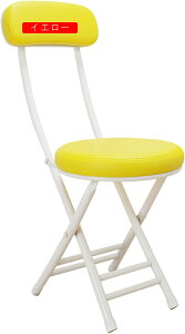 ܂肽݃`FA pCv֎q ܂ w X y 30*76cm ^ i gsv pCvCX ȈՈ֎q ܂݈֎q AeB[N 01O[ `FA ܂肽݈֎q Rp