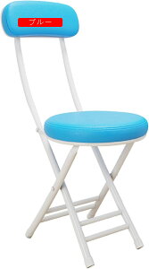 ܂肽݃`FA pCv֎q ܂ w X y 30*76cm ^ i gsv pCvCX ȈՈ֎q ܂݈֎q AeB[N 01O[ `FA ܂肽݈֎q Rp