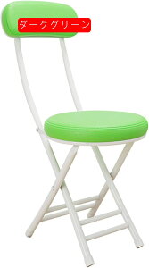 ܂肽݃`FA pCv֎q ܂ w X y 30*76cm ^ i gsv pCvCX ȈՈ֎q ܂݈֎q AeB[N 01O[ `FA ܂肽݈֎q Rp