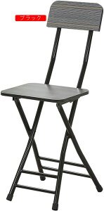 ܂肽݃`FA w ܂肽݈֎q X ȃXy[X [֗  Vv ^ y k ܂肽݃`FA[ ܂݈֎q pCv֎q 30*77cm _CjO`FA ܂