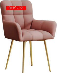 _CjO`FA fXN`FA LX^[ ɂ k 42*80cm LX^[Ȃ It `FA x[W O[ sN wKCX ֎q e[N _CjO `FA _CjO