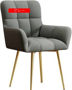 _CjO`FA fXN`FA LX^[ ɂ k 42*80cm LX^[Ȃ It `FA x[W O[ sN wKCX ֎q e[N _CjO `FA _CjO