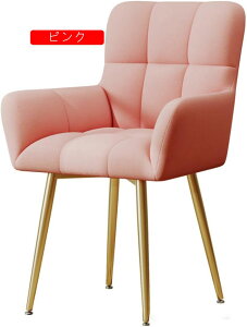 _CjO`FA fXN`FA LX^[ ɂ k 42*80cm LX^[Ȃ It `FA x[W O[ sN wKCX ֎q e[N _CjO `FA _CjO