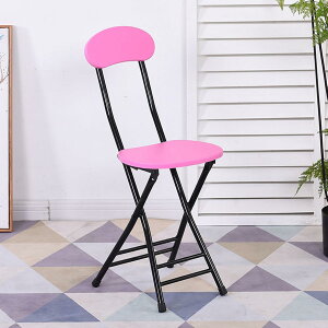 折りたたみ チェア 椅子 折りたたみ椅子 背もたれ チェアー 折り畳み 椅子 折りたたみ椅子 パイプ椅子 折りたたみチェア 折り畳み椅子 イス 来客用 丸椅子 おしゃれ キッチン 収納 コンパク