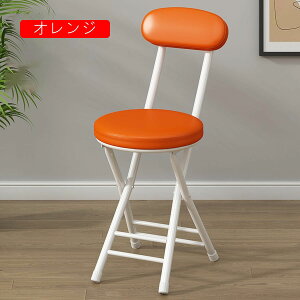 ܂肽݃`FA ֎q pCv`FA wt 31*76cm ܂肽݃`FA[ [ ۈ֎q  ~` ܂肽݈֎q ی^ `FA  CX AeB[N ܂ ۃCX i