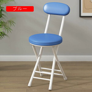 ܂肽݃`FA ֎q pCv`FA wt 31*76cm ܂肽݃`FA[ [ ۈ֎q  ~` ܂肽݈֎q ی^ `FA  CX AeB[N ܂ ۃCX i