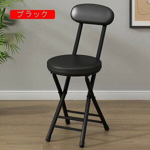 ܂肽݃`FA ֎q pCv`FA wt 31*76cm ܂肽݃`FA[ [ ۈ֎q  ~` ܂肽݈֎q ی^ `FA  CX AeB[N ܂ ۃCX i