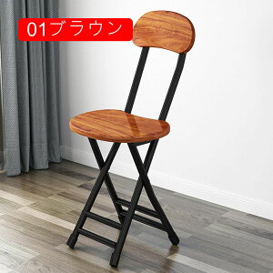 ܂肽݃`FA pCv֎q 31*75cm [ _CjO`FA RpNg sN ܂݃CX wt wK`FA H֎q y Vv ܂ݎ ֎q ܂肽݈֎q i ݑΖ