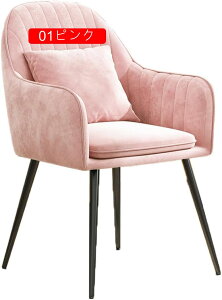 _CjO`FA fXN`FA  ֎q It r ItBX`FA x[W sN O[ 47*83cm ؍ CeA CX k Ȃ ɂ r _CjO`FA[ r