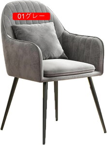 _CjO`FA fXN`FA  ֎q It r ItBX`FA x[W sN O[ 47*83cm ؍ CeA CX k Ȃ ɂ r _CjO`FA[ r