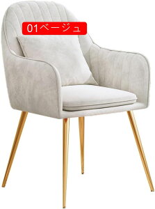 _CjO`FA fXN`FA  ֎q It r ItBX`FA x[W sN O[ 47*83cm ؍ CeA CX k Ȃ ɂ r _CjO`FA[ r