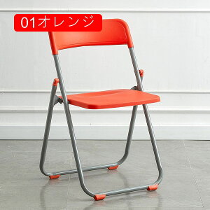 折りたたみ椅子 家庭用 プラスチック製 折りたたみチェア 46*76cm 軽量 背もたれ イス 屋外 デスクチェア 携帯用 ダイニングチェア 折り畳み オフィスチェア グリーン 在宅勤務 シンプル お