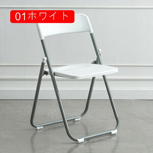 ܂肽݈֎q ƒp vX`bN ܂肽݃`FA 46*76cm y w CX O fXN`FA gїp _CjO`FA ܂ ItBX`FA O[ ݑΖ Vv 