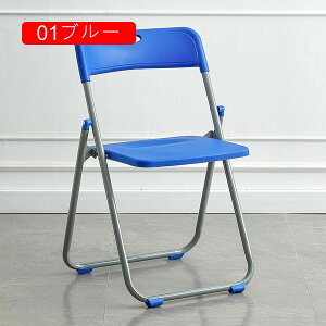 ܂肽݈֎q ƒp vX`bN ܂肽݃`FA 46*76cm y w CX O fXN`FA gїp _CjO`FA ܂ ItBX`FA O[ ݑΖ Vv 