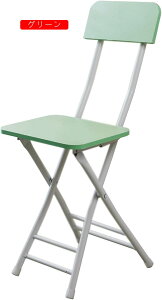 ܂肽݃`FA w pCv֎q _CjO`FA p[v ܂肽݈֎q X ^  ȃXy[X 30*77cm [֗ Vv ܂݈֎q RpNg ֎q Xc[