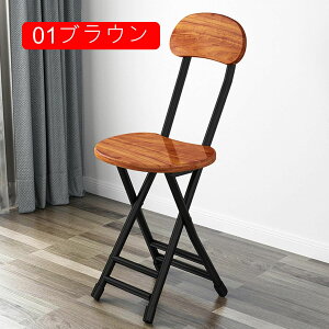 ܂肽݃`FA pCv֎q _CjO`FA 31*75cm RpNg [ ܂݃CX k ܂肽݃`FA[ ۃCX ܂肽݂  ܂݈֎q ܂肽݈֎q y ^