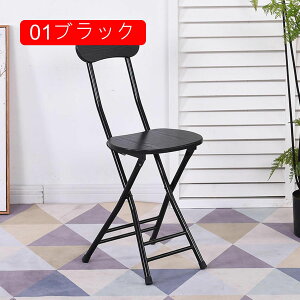 ܂肽݃`FA pCv֎q u[ _CjO`FA wK`FA H֎q ֎q y i Vv ܂ݎ ܂肽݈֎q ݑΖ cp ۈ֎q  lp _ 킢