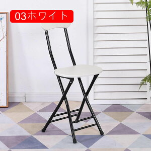 ܂肽݃`FA pCv֎q u[ _CjO`FA wK`FA H֎q ֎q y i Vv ܂ݎ ܂肽݈֎q ݑΖ cp ۈ֎q  lp _ 킢